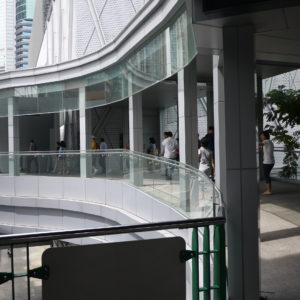 P1100339